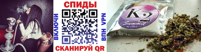 БУТИРАТ 1.4BDO  мориарти наркотические препараты  Электросталь  магазин   