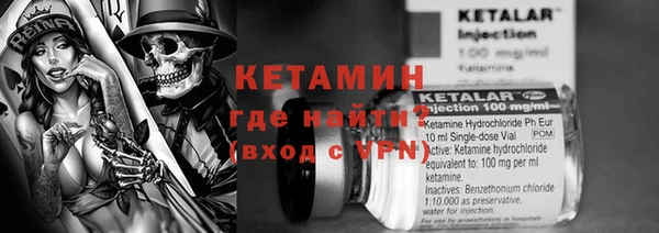 ПСИЛОЦИБИНОВЫЕ ГРИБЫ Медногорск