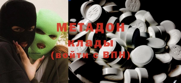 тгк Медвежьегорск
