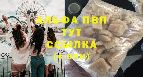 кокс Мегион