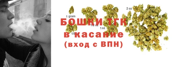 MDMA Абаза