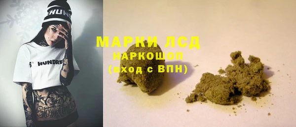 кокс Мегион