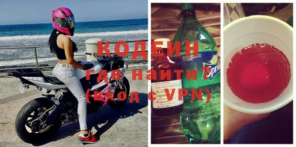 ПСИЛОЦИБИНОВЫЕ ГРИБЫ Медногорск