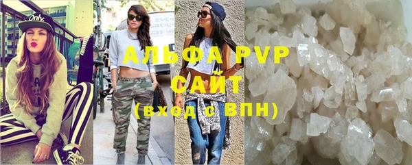 ПСИЛОЦИБИНОВЫЕ ГРИБЫ Медногорск