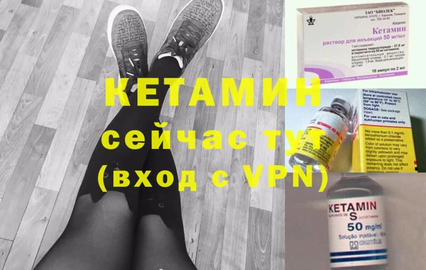 кокс Мегион
