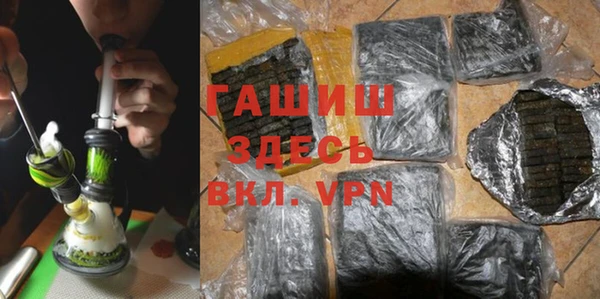 ПСИЛОЦИБИНОВЫЕ ГРИБЫ Медногорск