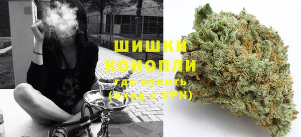 MDMA Абаза