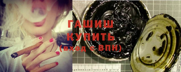меф Абинск
