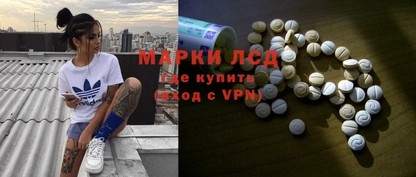 кокс Мегион