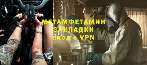 кокс Мегион