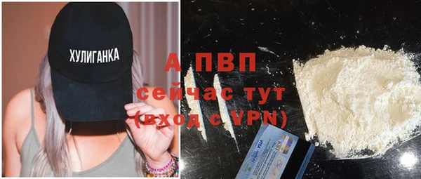 кокс Мегион