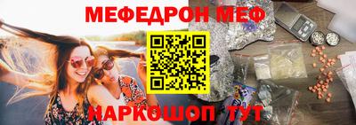 крисы Тара