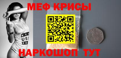 ECSTASY Тверь