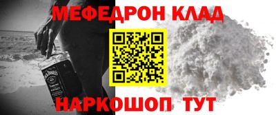 гашиш Татарск
