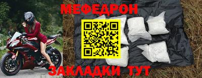 гашиш Татарск