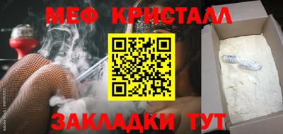 ECSTASY Тверь