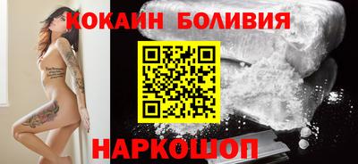 крисы Тара