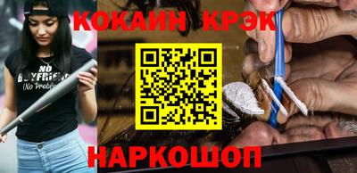 крисы Тара