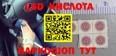гашиш Татарск