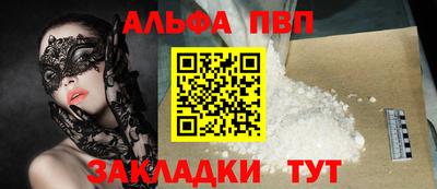 ECSTASY Тверь