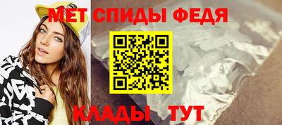 крисы Тара