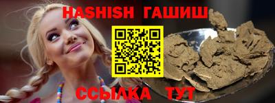 крисы Тара