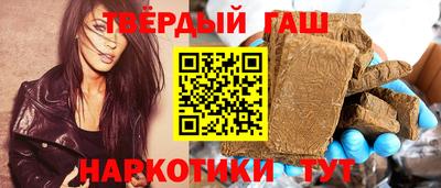 крисы Тара