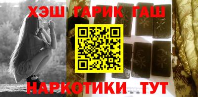 крисы Тара
