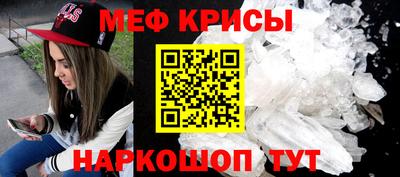 гашиш Татарск