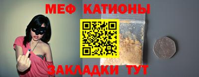 крисы Тара