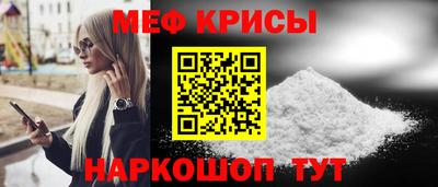 гашиш Татарск