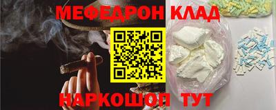 крисы Тара