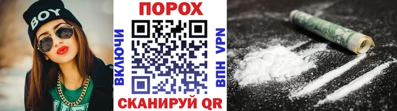 MEGA как зайти  Электросталь  Метамфетамин мет 