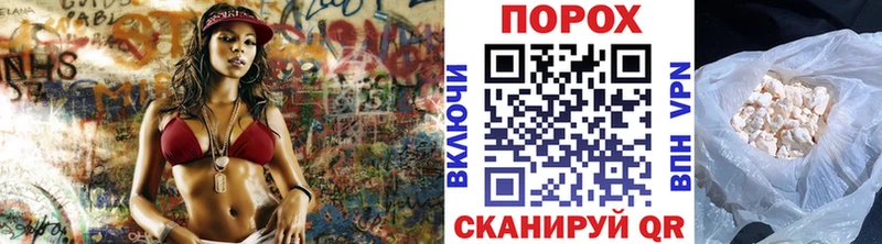 Первитин Methamphetamine Электросталь