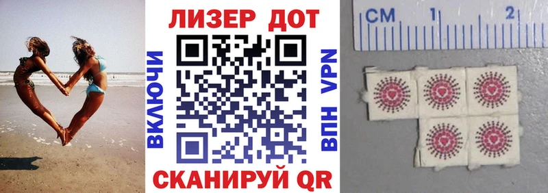 сколько стоит  Электросталь  маркетплейс какой сайт  Марки N-bome 1500мкг 