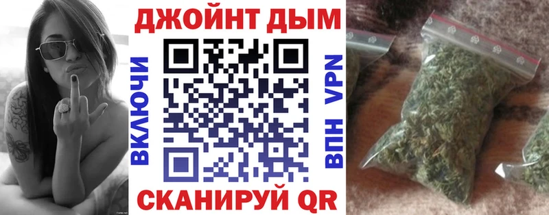 Шишки марихуана ГИДРОПОН  Электросталь 